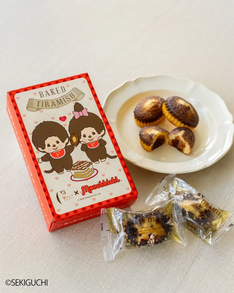 モンチッチとシーキューブが初コラボレーション！キュートな今だけパッケージ。国内外で認められた三冠受賞「焼きティラミス」をはじめとする商品を展開。 画像 1