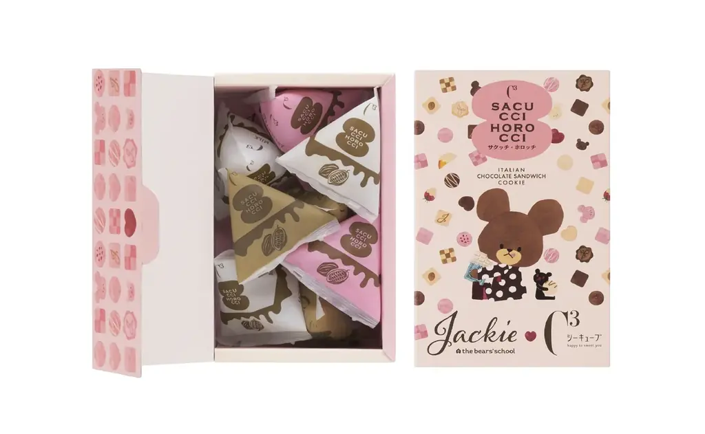 モンチッチとシーキューブが初コラボレーション！キュートな今だけパッケージ。国内外で認められた三冠受賞「焼きティラミス」をはじめとする商品を展開。 画像 8