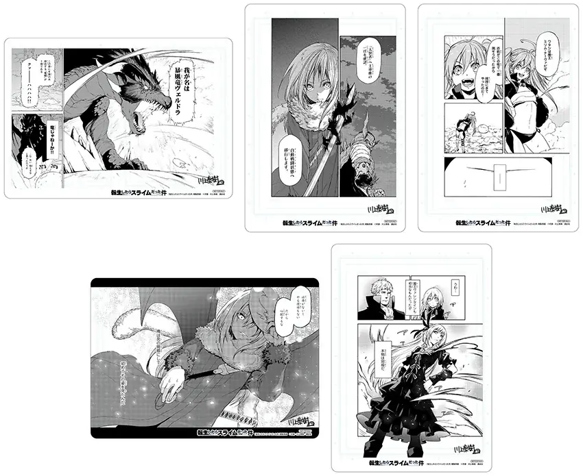 『転生したらスライムだった件』コミカライズ版の最新32巻が6月9日発売！　アニメイト限定の「描き下ろしビッグアクリルスタンド」を販売するほか、フェアの開催も!! 画像 5