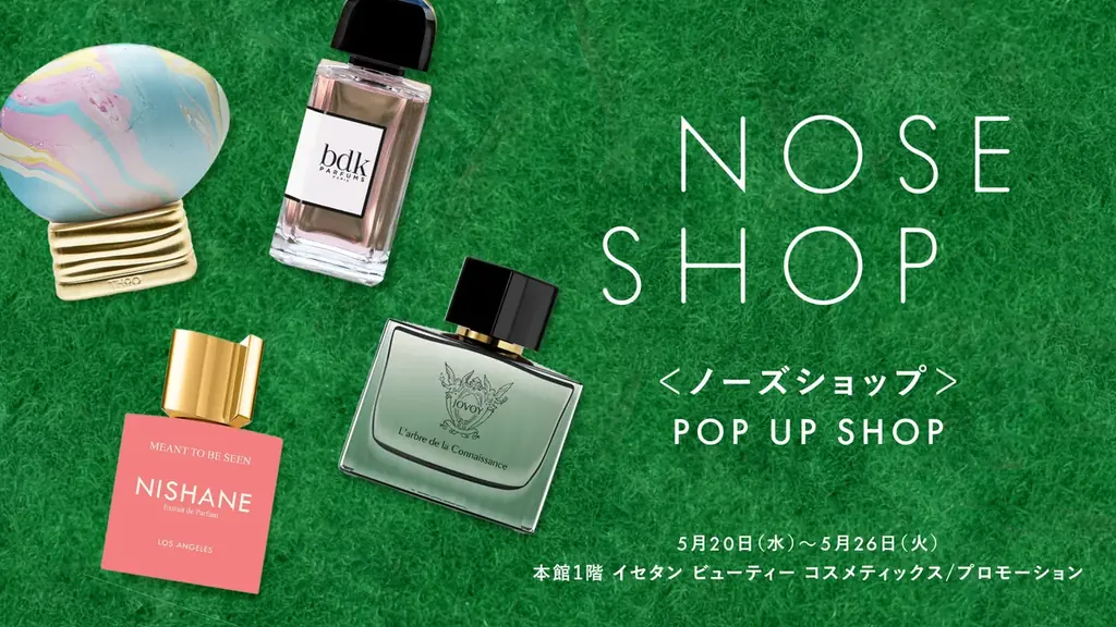 NOSE SHOP POP-UP