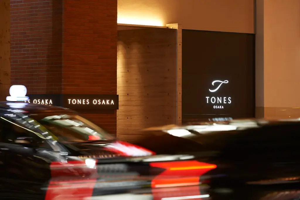TONES OSAKA「 Rainy Tones 」-　雨の日だけのワインギフト プレゼント 画像 5
