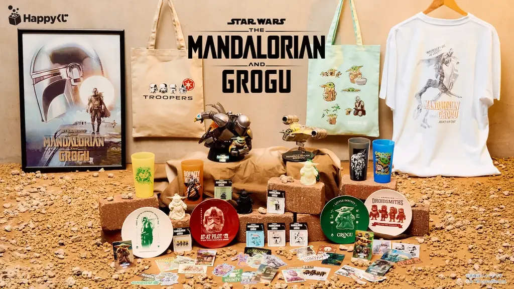 Happyくじ / STAR WARS™ 『マンダロリアン・アンド・グローグー』発売！躍動感溢れる精巧フィギュアからトートバック、タンブラーなど実用性抜群のグッズまでファン必見のグッズが勢揃い！ 画像 1