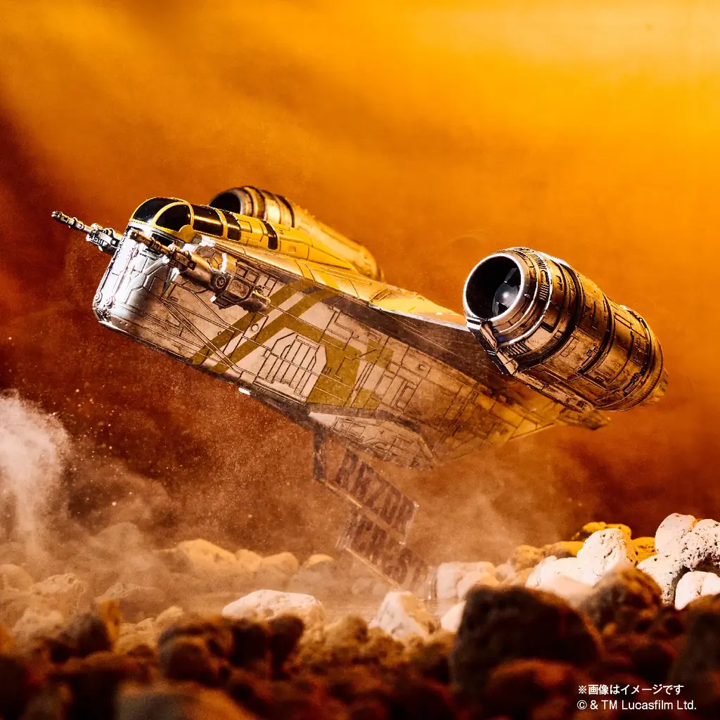 Happyくじ / STAR WARS™ 『マンダロリアン・アンド・グローグー』発売！躍動感溢れる精巧フィギュアからトートバック、タンブラーなど実用性抜群のグッズまでファン必見のグッズが勢揃い！ 画像 12