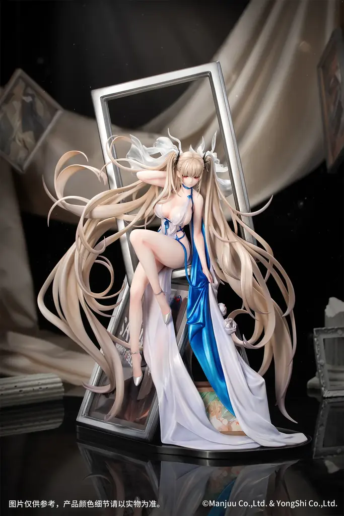アズールレーンのフォーミダブル、1/7新作フィギュア登場
