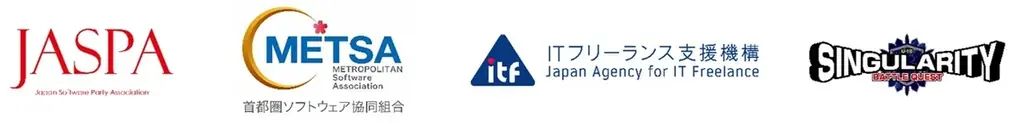 ITエンジニア向け大型オンラインイベント「ProTechOne 2026」タイムテーブルおよび講演内容が決定！ 画像 9