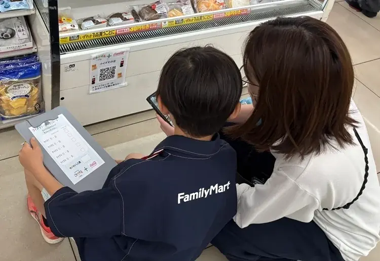 ファミマこども店長＋SDGs