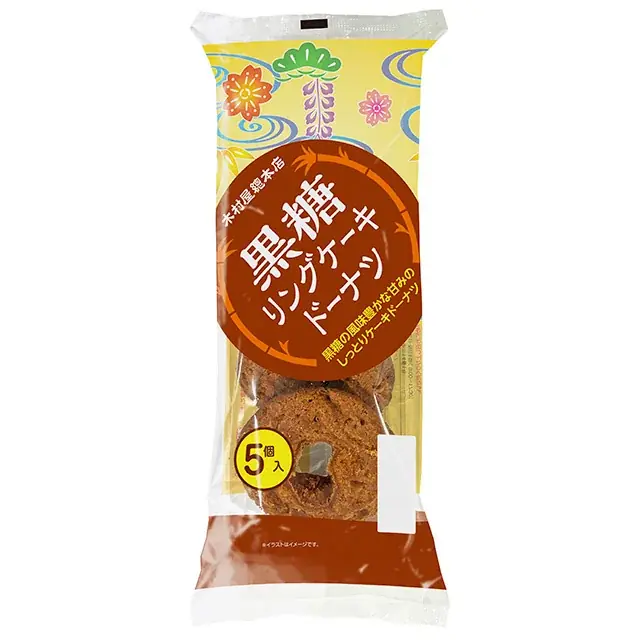 【木村屋總本店】＜新商品＞6月1日から“冷やしておいしい”商品が登場！爽やかな桃と紅茶のハーモニー「ジャンボむしケーキ ピーチティー」発売。 画像 10