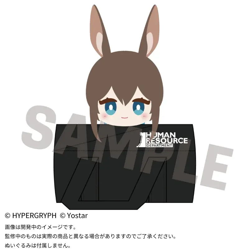 『アークナイツ』より、オペレーターたちのぬいぐるみ「オペぬい」に第4弾が登場。ぬいバッグとして使える「公開求人ミニボストンバッグ」も再登場。 画像 8