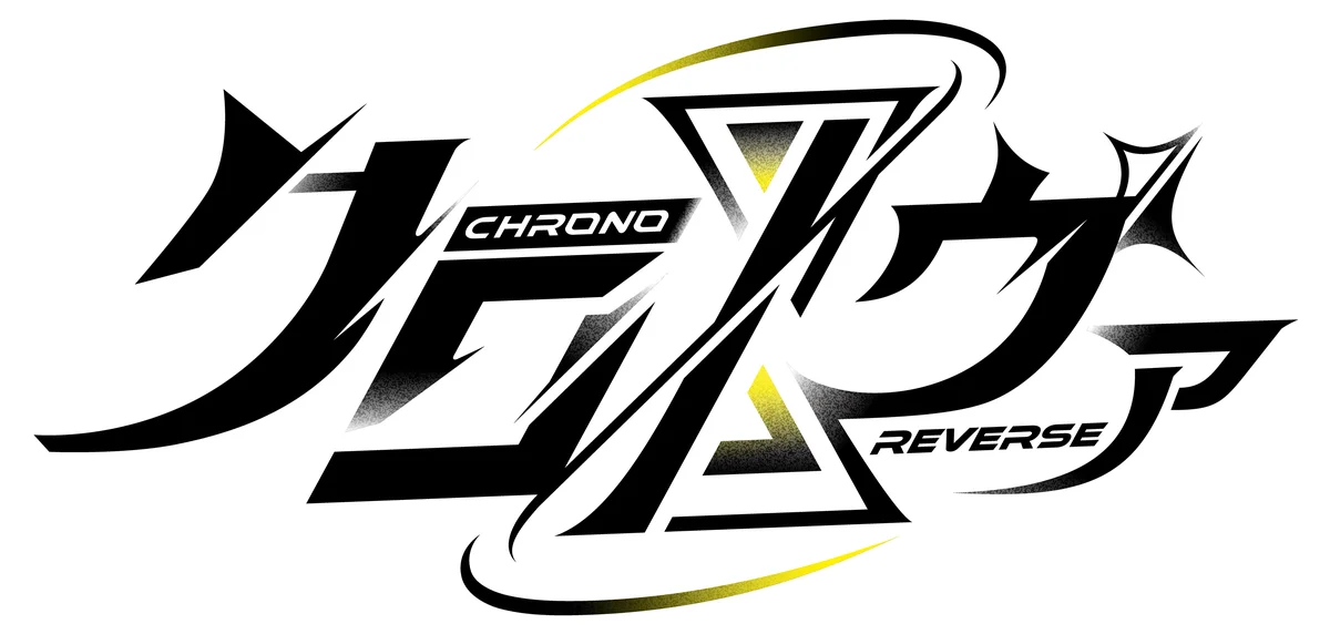 【クロノヴァ×神戸元町ドリア】大阪５店舗限定でコラボ企画開催！　5月30日(土)～6月14日(日)の期間限定でドリア、スイーツ、ドリンクのコラボメニュー５商品を販売 画像 2