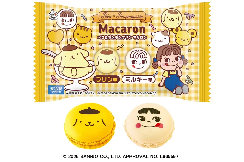 30周年を迎えたサンリオの人気キャラクターとコラボ！ 不二家洋菓子店 ペコちゃん×ポムポムプリンコラボレーション 画像 2