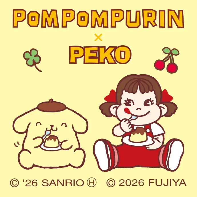 30周年を迎えたサンリオの人気キャラクターとコラボ！ 不二家洋菓子店 ペコちゃん×ポムポムプリンコラボレーション 画像 7