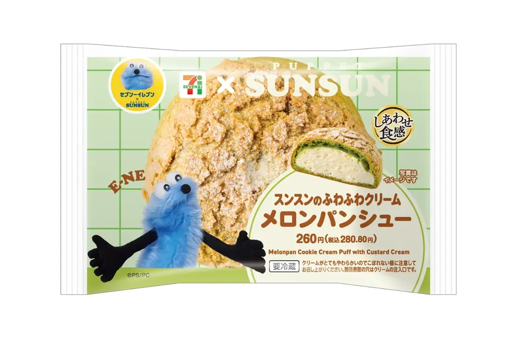 「パペットスンスン」とコラボしたオリジナル商品がセブン-イレブンに登場！スンスンをイメージしたパン＆スイーツなど7品が5月26日（火）より順次発売！ 画像 2