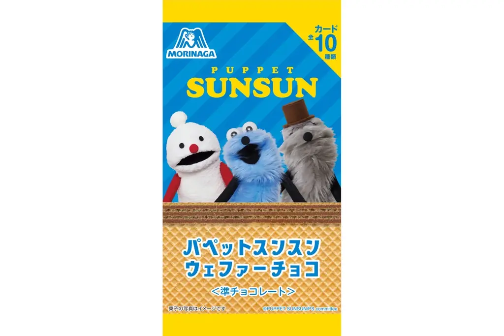 「パペットスンスン」とコラボしたオリジナル商品がセブン-イレブンに登場！スンスンをイメージしたパン＆スイーツなど7品が5月26日（火）より順次発売！ 画像 21