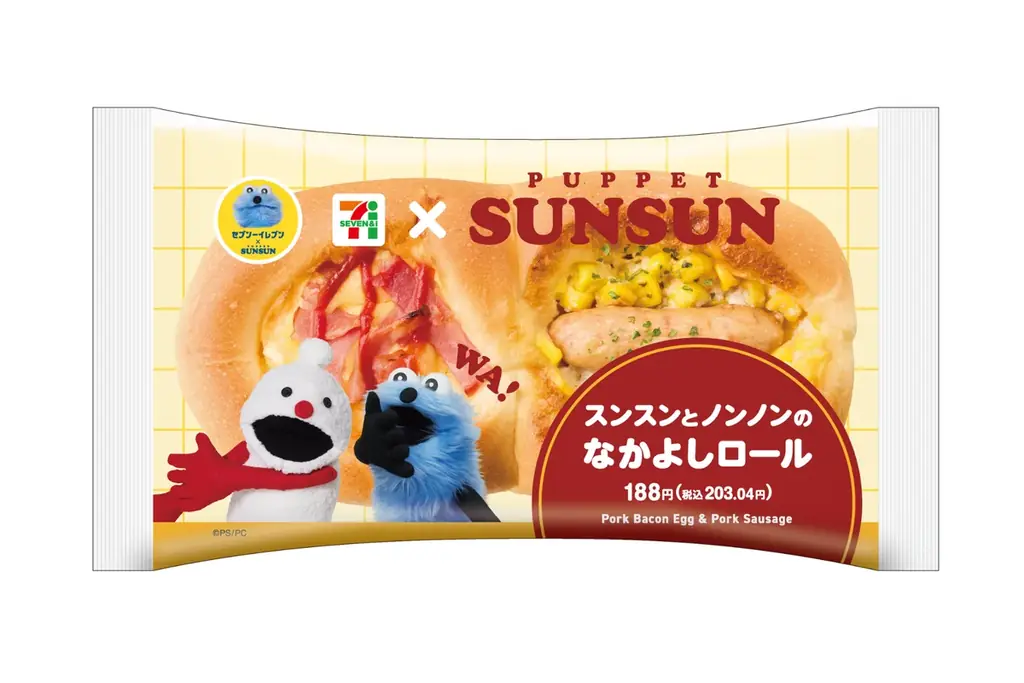 「パペットスンスン」とコラボしたオリジナル商品がセブン-イレブンに登場！スンスンをイメージしたパン＆スイーツなど7品が5月26日（火）より順次発売！ 画像 6