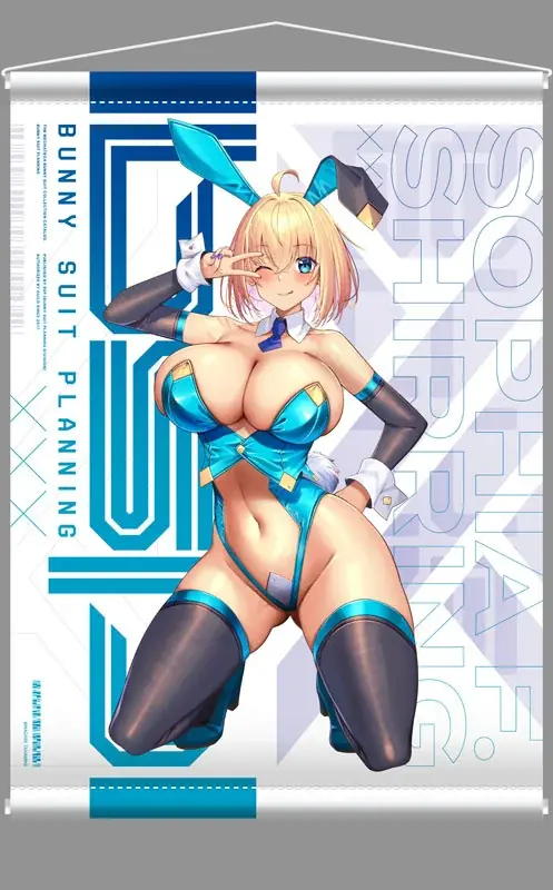 高峰ナダレ氏が描くオリジナルキャラクター「ソフィア・F・シャーリング」が、華やかなバニー衣装でフィギュア化。あみあみ限定でご案内中。 画像 3