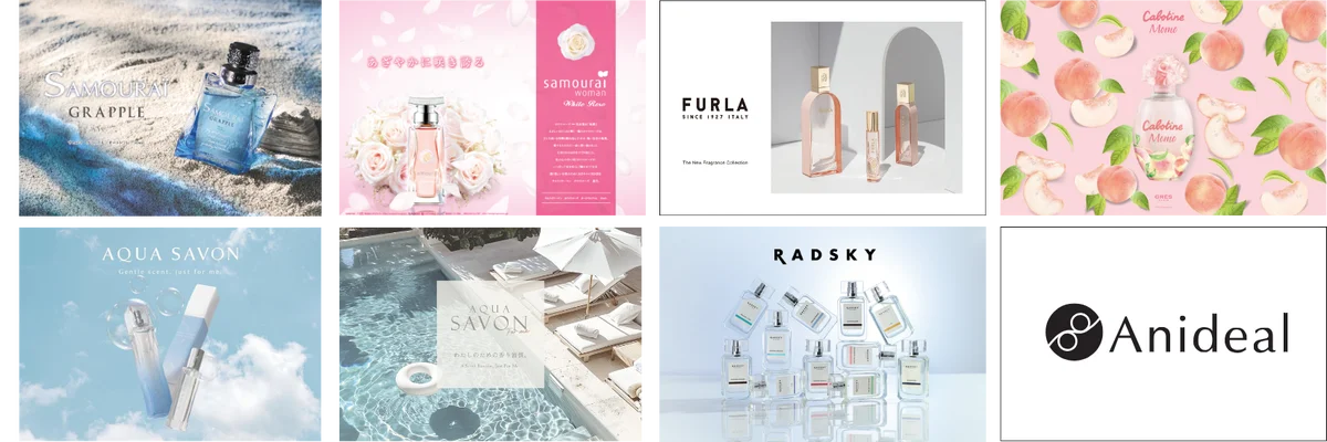 秋元康プロデュースの昭和歌謡グループ「SHOW-WA & MATSURI」が「PARFUM BAR」とコラボレーション！サイン入りポストカード等が当たるキャンペーンを実施 画像 12