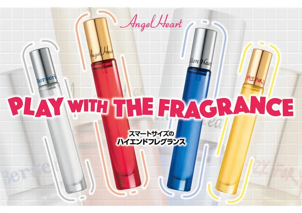 秋元康プロデュースの昭和歌謡グループ「SHOW-WA & MATSURI」が「PARFUM BAR」とコラボレーション！サイン入りポストカード等が当たるキャンペーンを実施 画像 8