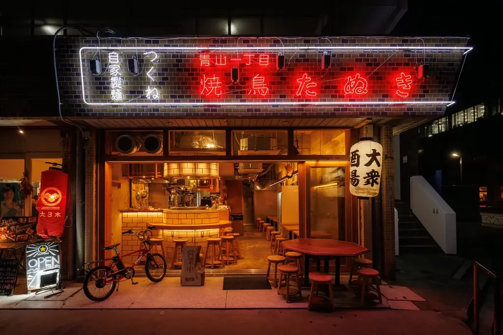 【新業態】青山一丁目の人気大衆酒場「青山一丁目たぬき」姉妹店「焼鳥たぬき」がオープン 画像 14