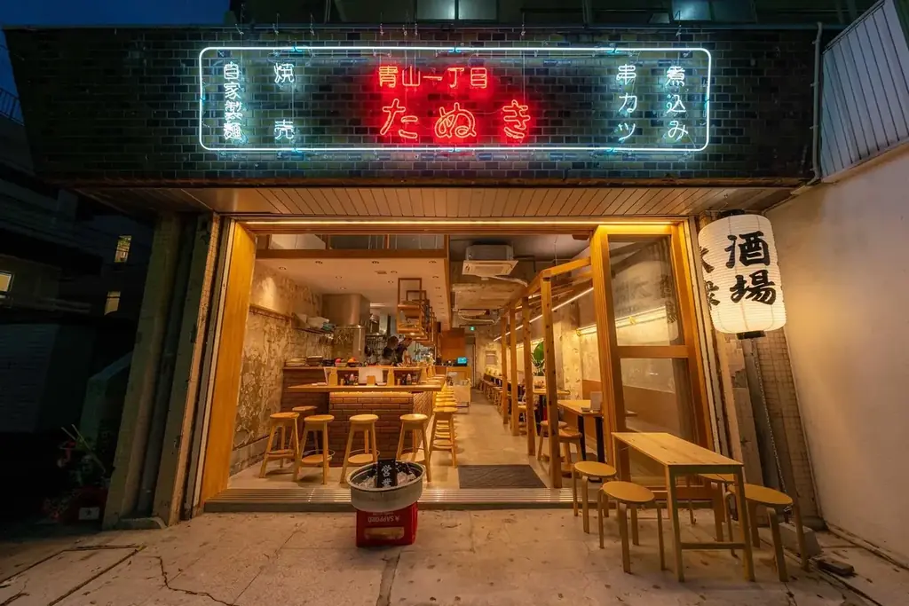 【新業態】青山一丁目の人気大衆酒場「青山一丁目たぬき」姉妹店「焼鳥たぬき」がオープン 画像 2