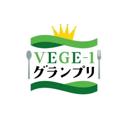 「深谷グルメフェス VEGE-1グランプリ」で三冠獲得！！　ラ フィーリア デル プレジデンテ　ふかや花園プレミアム・アウトレット店　深谷産ブロッコリーのピッツァ＆“あまりん”のいちごタルト 画像 4