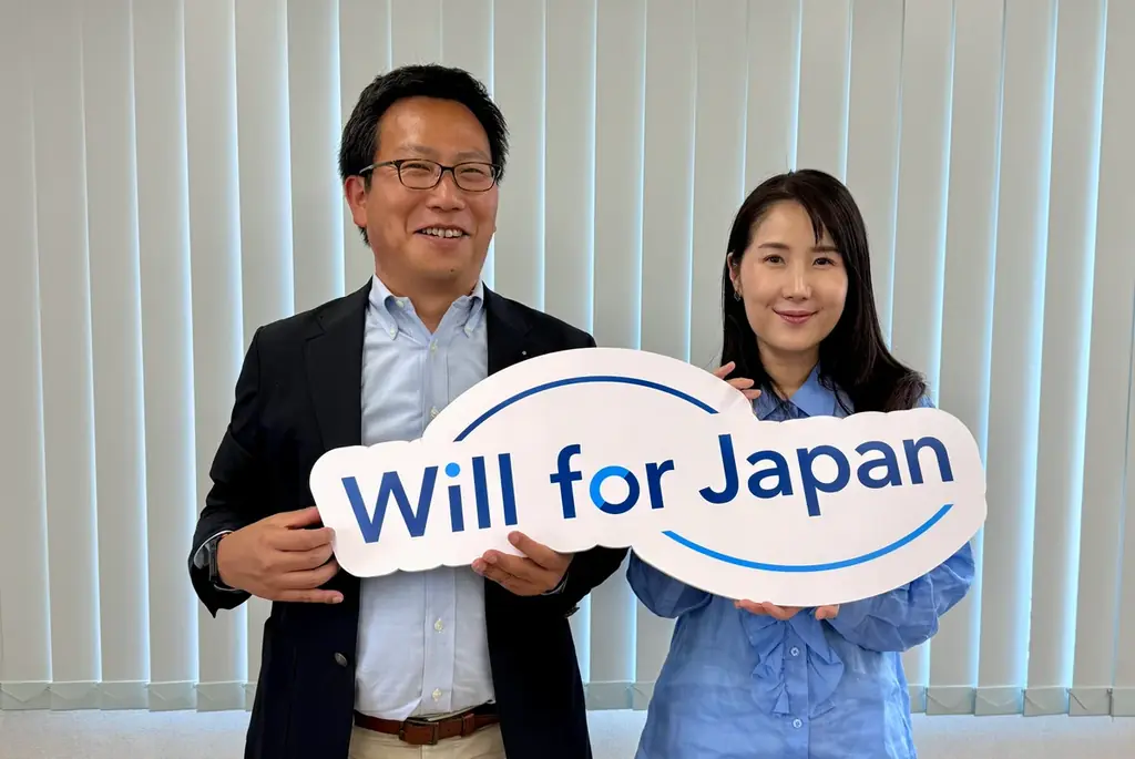 Sansan創業メンバー・元メルカリの常樂諭がCOO / 事務局長に、遺贈寄付研究の世界的な第一人者であるラッセル・ジェームズ博士がアドバイザーに就任 画像 4