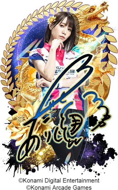 「KONAMI麻雀格闘倶楽部」、「Mリーグ2025-26シーズン」全日程を終了 画像 4