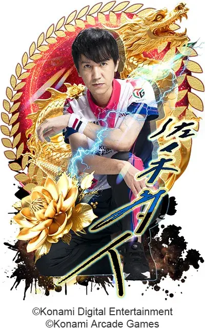 「KONAMI麻雀格闘倶楽部」、「Mリーグ2025-26シーズン」全日程を終了 画像 6