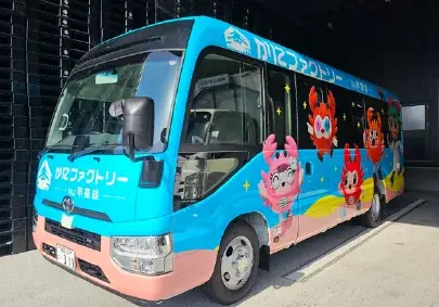 【日本初のかにのオープンファクトリー】「かにファクトリー 甲羅組」オープンまであと2 ヶ月！ 玄関前の「ふわふわドーム」が完成。敦賀駅を結ぶシャトルバス「かにファク号」も初公開！ 画像 6
