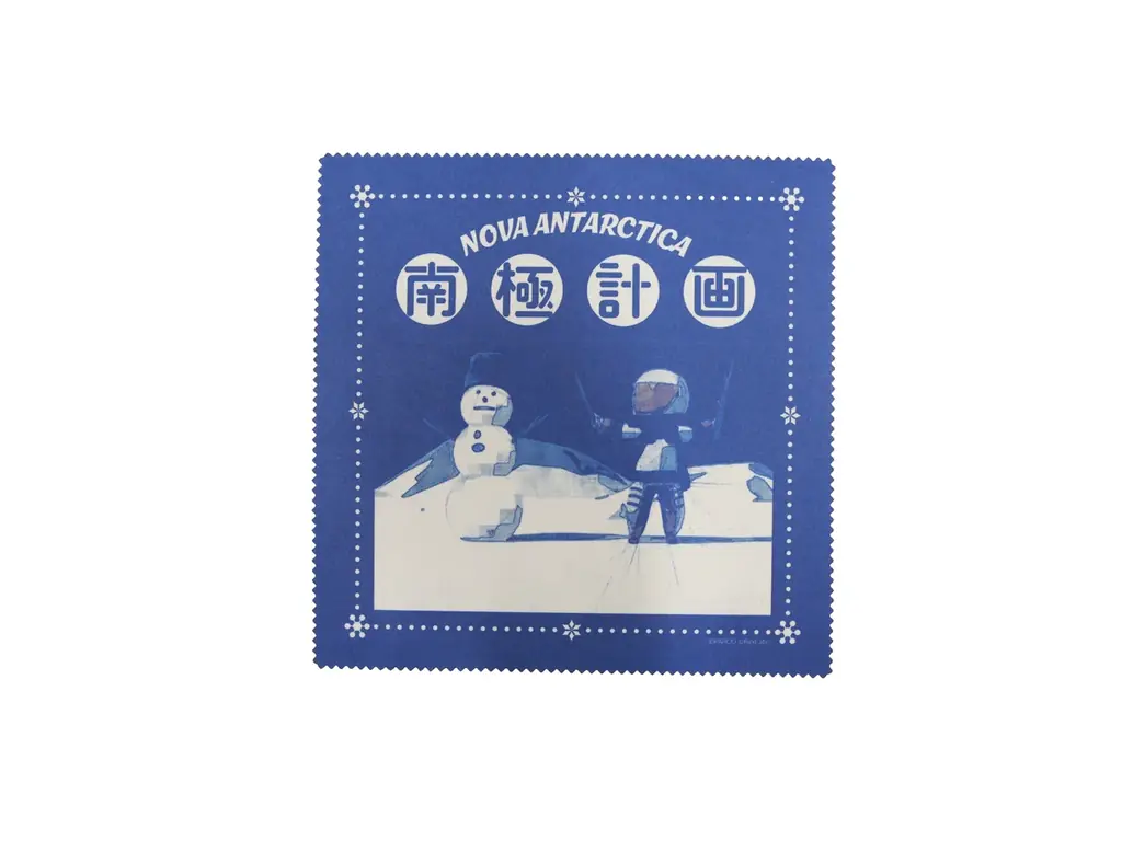 PARCO GAMES、国内最大級のインディーゲームイベント『BitSummit PUNCH』に初出展 画像 12