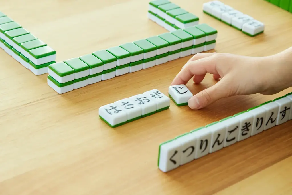 ひらがな麻雀「ひらがじゃん」ゲームマーケット2026春に初出展！ 画像 3