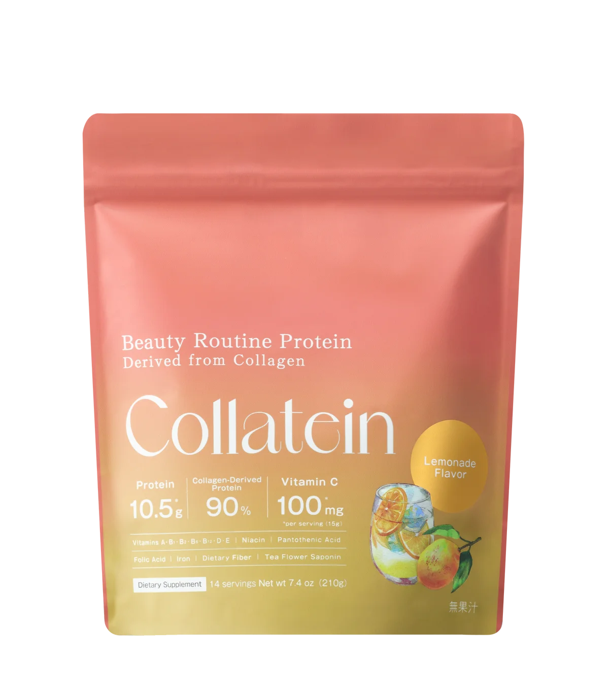 コラーゲン由来の“第３のプロテイン”Collatein（コラテイン）から数量限定フレーバー2種が5月29日より新発売　暑い季節にぴったり！濃厚な「マンゴースムージー」スッキリとした「ライチ＆ソルト」 画像 4