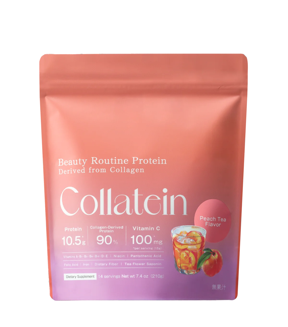 コラーゲン由来の“第３のプロテイン”Collatein（コラテイン）から数量限定フレーバー2種が5月29日より新発売　暑い季節にぴったり！濃厚な「マンゴースムージー」スッキリとした「ライチ＆ソルト」 画像 5