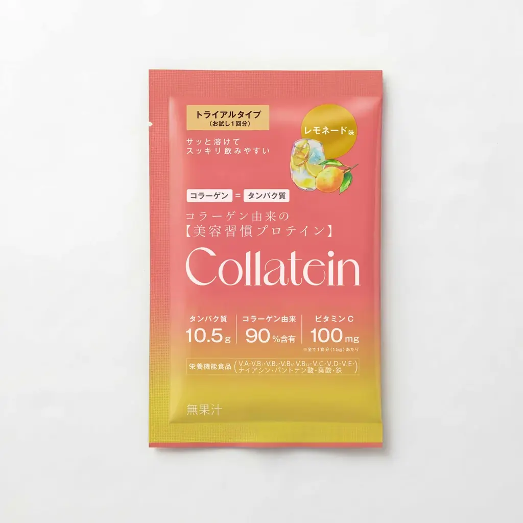 コラーゲン由来の“第３のプロテイン”Collatein（コラテイン）から数量限定フレーバー2種が5月29日より新発売　暑い季節にぴったり！濃厚な「マンゴースムージー」スッキリとした「ライチ＆ソルト」 画像 6