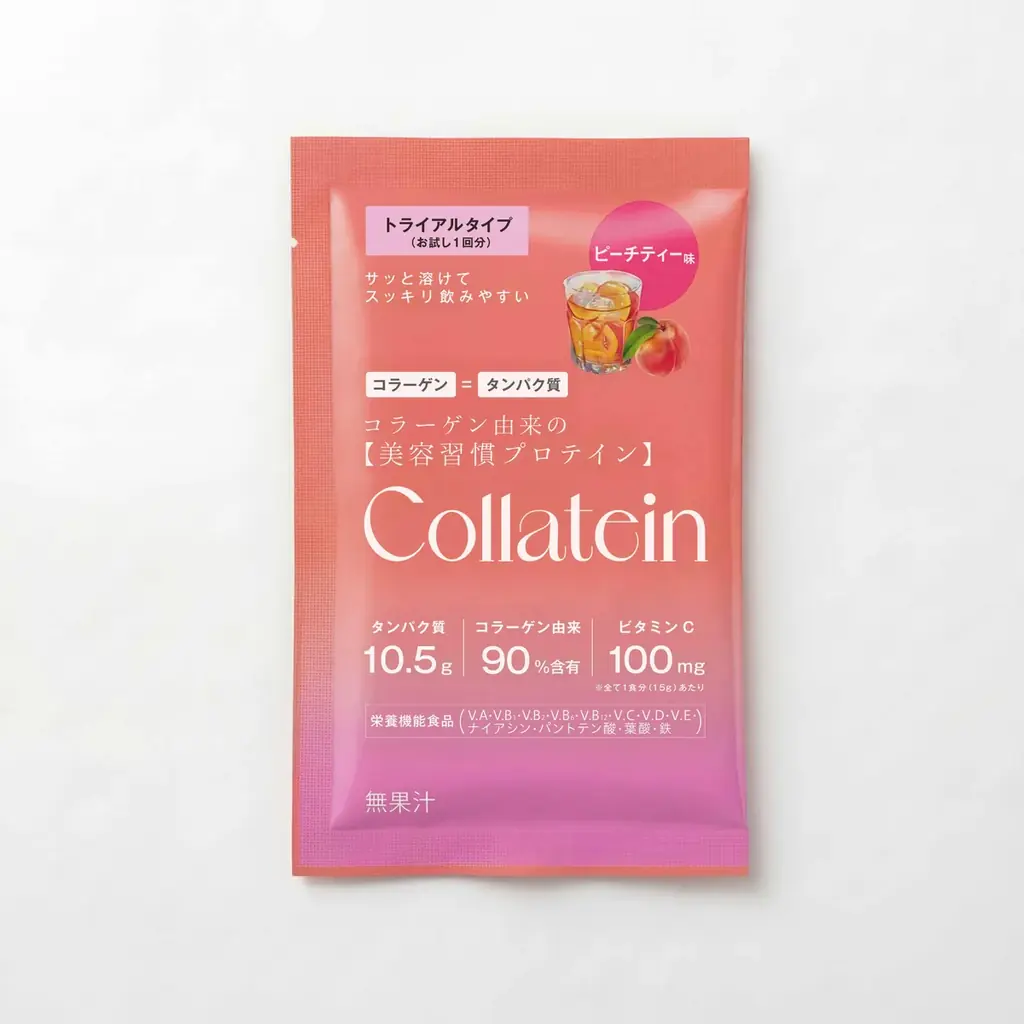 コラーゲン由来の“第３のプロテイン”Collatein（コラテイン）から数量限定フレーバー2種が5月29日より新発売　暑い季節にぴったり！濃厚な「マンゴースムージー」スッキリとした「ライチ＆ソルト」 画像 7