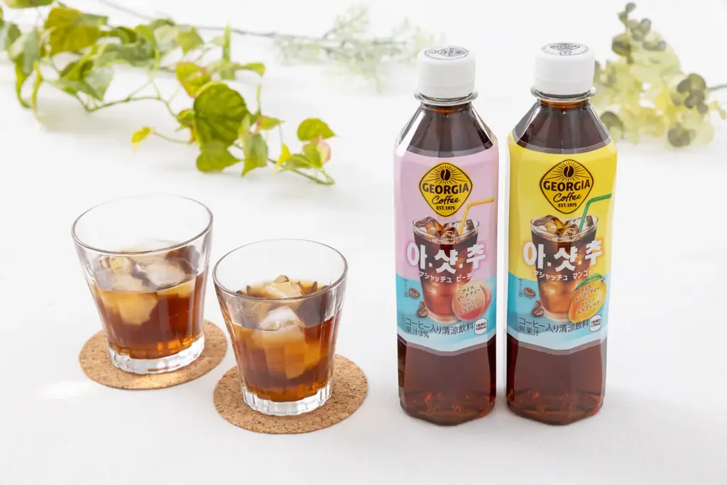 韓国で人気のカフェメニュー「アシャッチュ」のピーチとマンゴー2商品が新登場！アイスティー×エスプレッソの新感覚ドリンク！ 画像 1