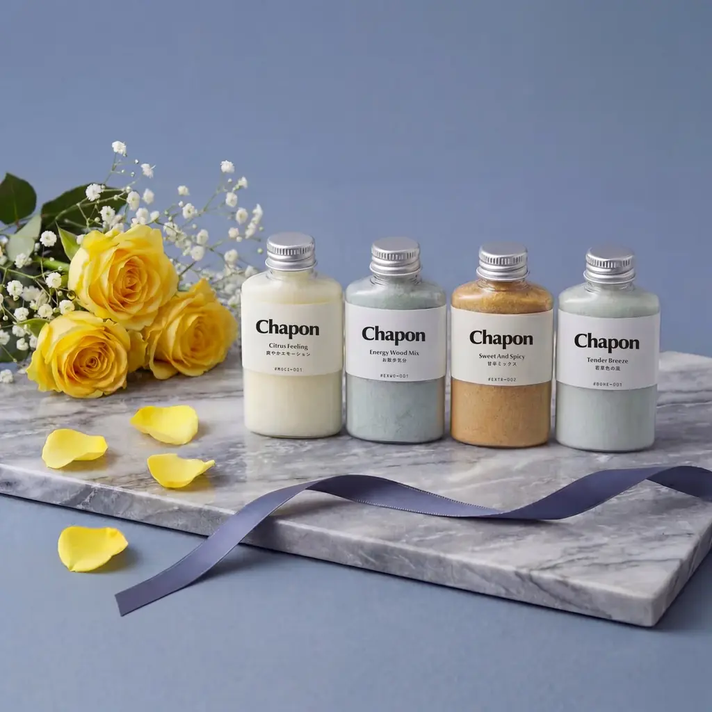 高級入浴剤「Chapon」、父の日限定『いつもありがとう くつろぎの休日』セットを5月1日販売開始 画像 2