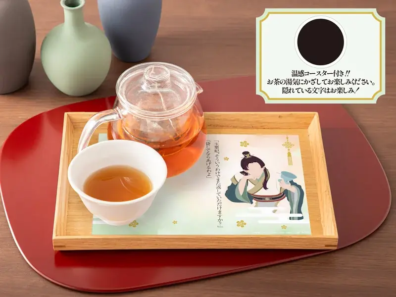 【期間限定開催】『薬屋のひとりごと』原作小説の世界を“食”で味わうテーマカフェが東京・大阪にオープン！ 画像 5