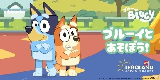 BBCの国際調査と専門家コメントから見えた、子ども同士の遊びの重要性「プレイデートは小学校の入園準備に重要」と児童心理学者が指摘 画像 6