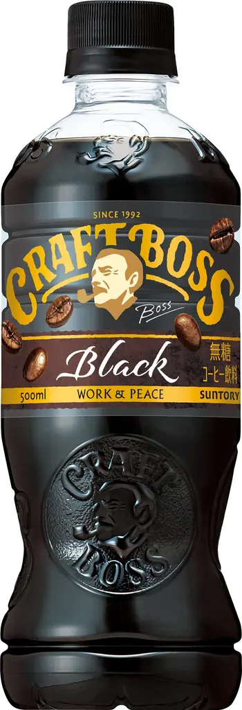 「クラフトボス」「スターバックス® COFFEE OF THE DAY」とファミマルBakeryで50円引き！累計約200万食「クラフトボス」コラボパンも発売～セット割で物価高に負けずに食シーン応援～ 画像 2