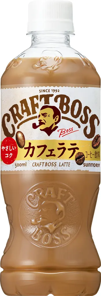 「クラフトボス」「スターバックス® COFFEE OF THE DAY」とファミマルBakeryで50円引き！累計約200万食「クラフトボス」コラボパンも発売～セット割で物価高に負けずに食シーン応援～ 画像 3