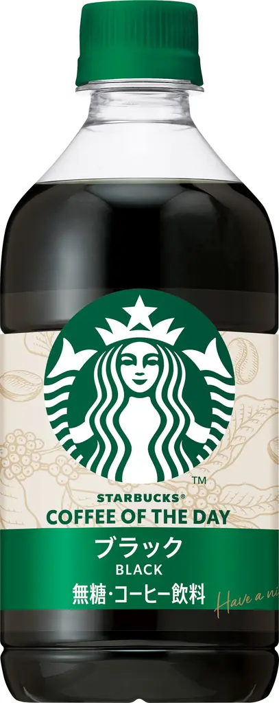 「クラフトボス」「スターバックス® COFFEE OF THE DAY」とファミマルBakeryで50円引き！累計約200万食「クラフトボス」コラボパンも発売～セット割で物価高に負けずに食シーン応援～ 画像 6