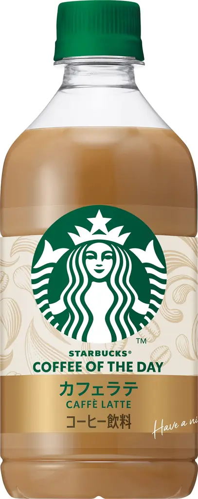 「クラフトボス」「スターバックス® COFFEE OF THE DAY」とファミマルBakeryで50円引き！累計約200万食「クラフトボス」コラボパンも発売～セット割で物価高に負けずに食シーン応援～ 画像 7