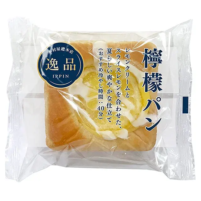 【木村屋總本店】＜新商品＞冷やしておいしい！レモンが爽やかに香る「檸檬パン」発売新商品全3種類を関東近郊のスーパーで6月1日より発売。 画像 2