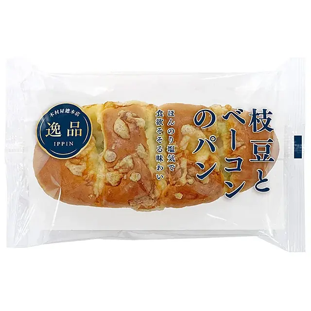 【木村屋總本店】＜新商品＞冷やしておいしい！レモンが爽やかに香る「檸檬パン」発売新商品全3種類を関東近郊のスーパーで6月1日より発売。 画像 3