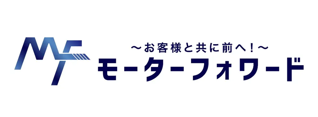 新車ディーラー・中古車販売店向けに特化した保険体制整備コンサルティングサービスが国内初登場 画像 4