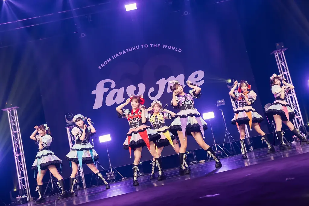 fav meが1周年ライブで堂々の14曲連続パフォーマンス、新たな未来を切り開く新曲「Trust me」配信リリース 画像 4