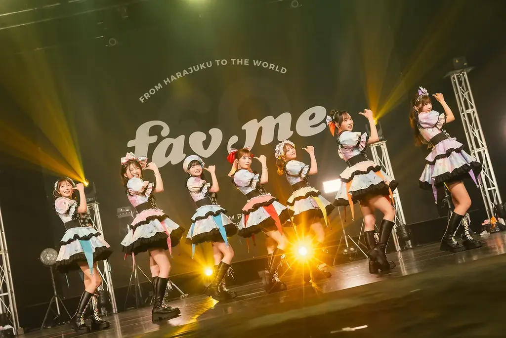 fav meが1周年ライブで堂々の14曲連続パフォーマンス、新たな未来を切り開く新曲「Trust me」配信リリース 画像 5