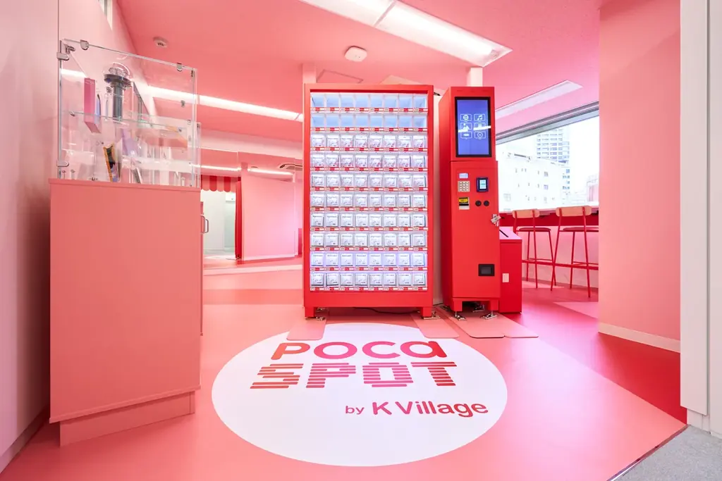 【日本初】韓国語のK Village、韓国発のK-POPトレカ専門ショップ「POCA SPOT by Killage」を渋谷にオープン！K Village生徒以外の方も購入可能！ 画像 1