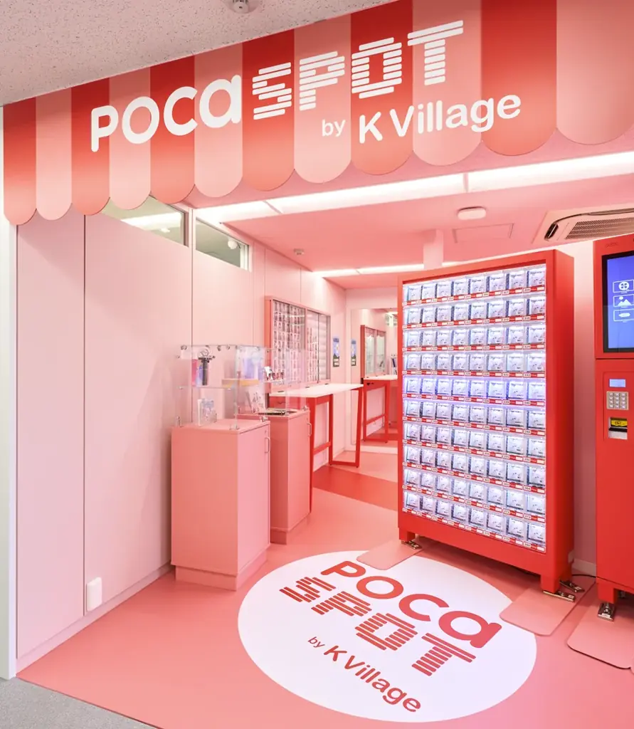 【日本初】韓国語のK Village、韓国発のK-POPトレカ専門ショップ「POCA SPOT by Killage」を渋谷にオープン！K Village生徒以外の方も購入可能！ 画像 4