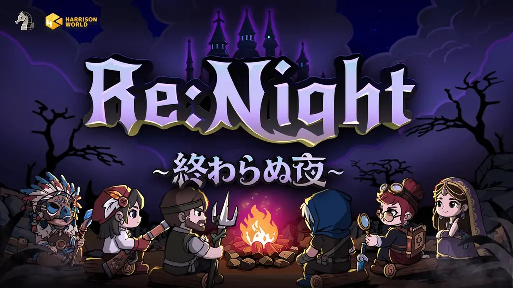 5月22日出展｜Re:Nightのローグ×戦術RPG体験